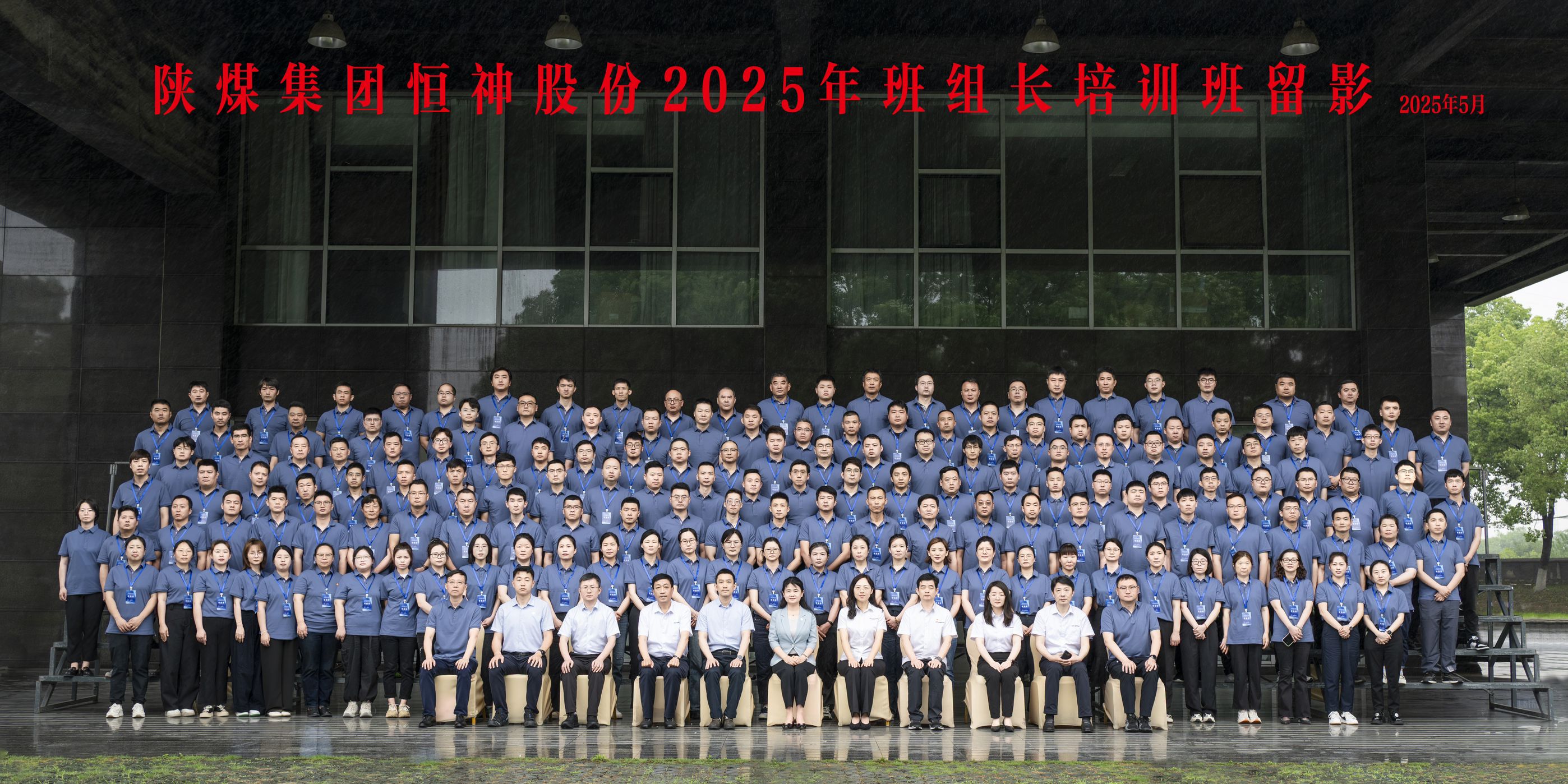 6b265161a60ddce2cdc2f8f795879508.png