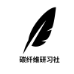 131783902588204049.png image.png